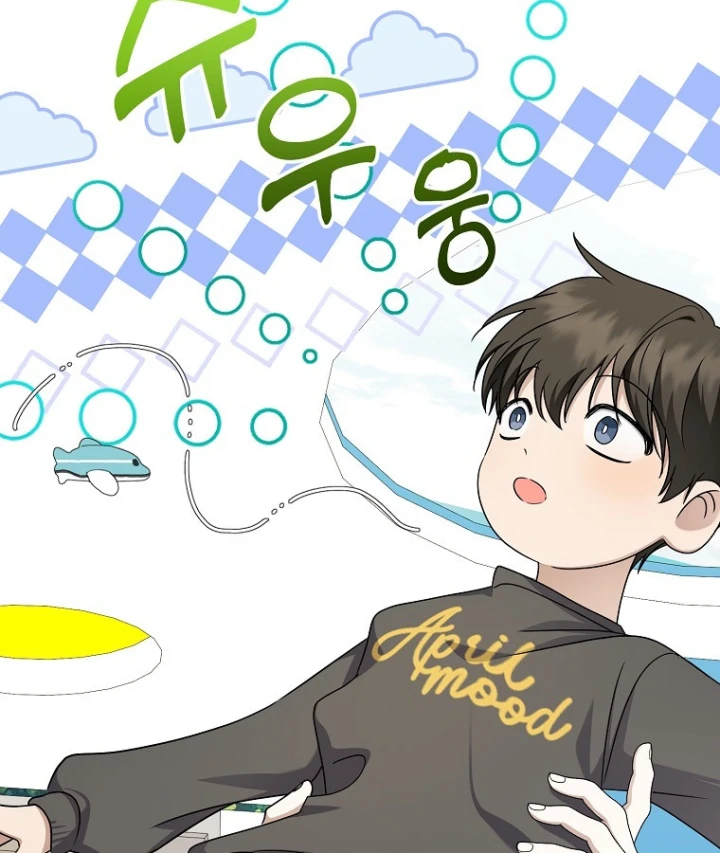 Nhà Soạn Nhạc Thiên Tài Đã Trở Lại Chapter 99 - 60