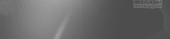 Nhà Soạn Nhạc Thiên Tài Đã Trở Lại Chapter 99 - 96