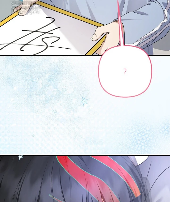 Nhà Soạn Nhạc Thiên Tài Đã Trở Lại Chapter 99 - 109