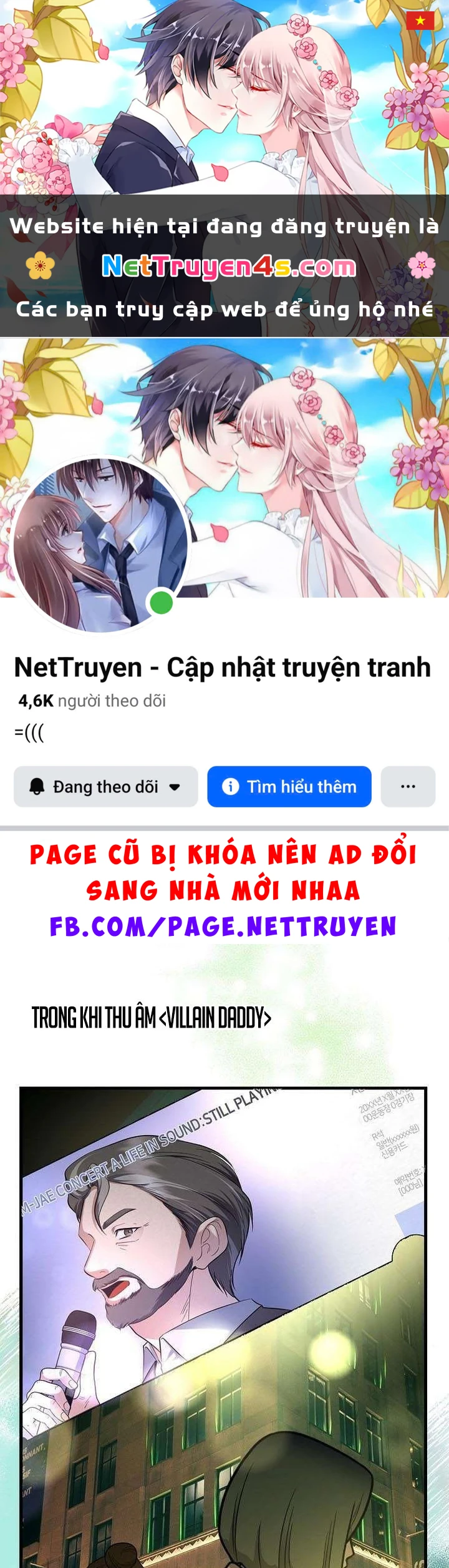 Nhà Soạn Nhạc Thiên Tài Đã Trở Lại Chapter 100 - 1