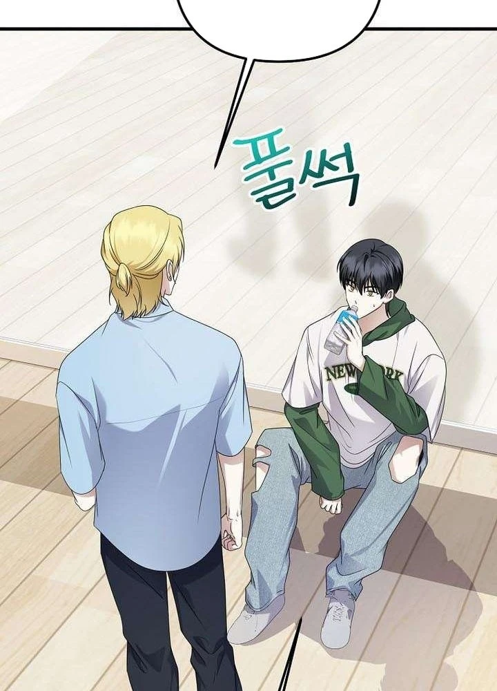 Nhà Soạn Nhạc Thiên Tài Đã Trở Lại Chapter 100 - 14