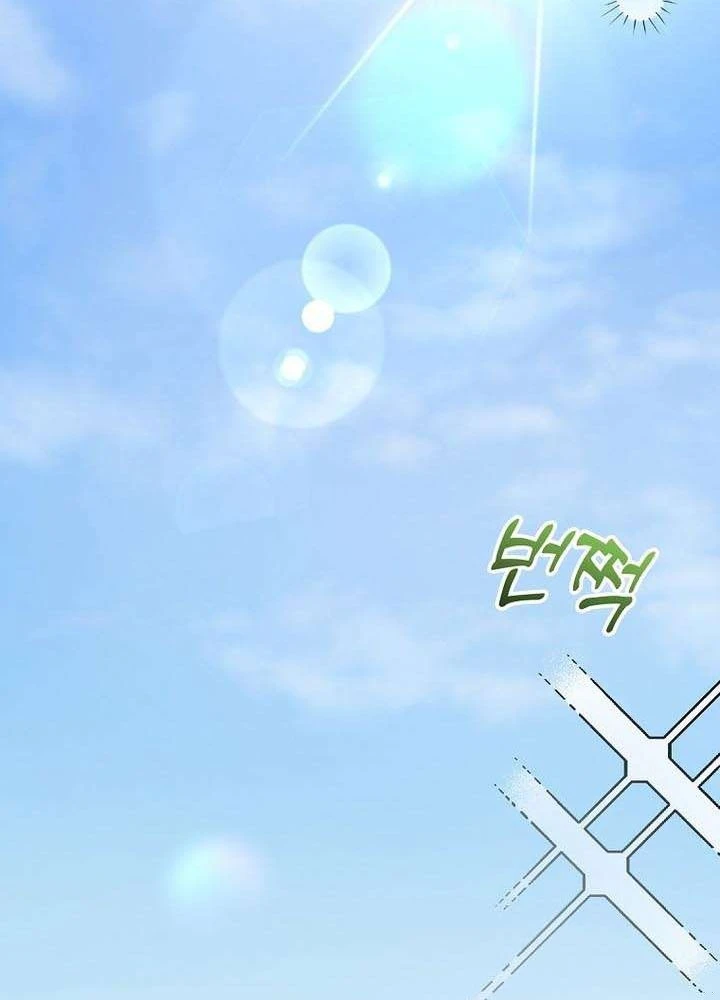 Nhà Soạn Nhạc Thiên Tài Đã Trở Lại Chapter 100 - 85