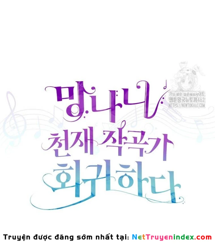 Nhà Soạn Nhạc Thiên Tài Đã Trở Lại Chapter  35 - 57