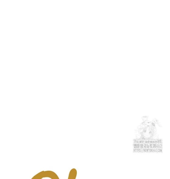 Nhà Soạn Nhạc Thiên Tài Đã Trở Lại Chapter  35 - 58