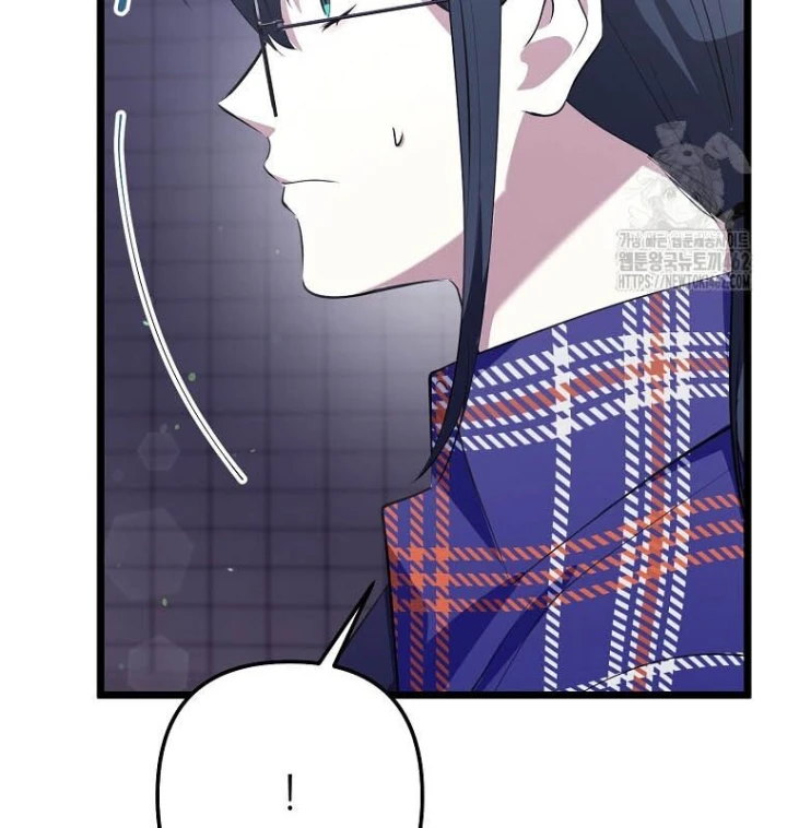 Nhà Soạn Nhạc Thiên Tài Đã Trở Lại Chapter  35 - 94