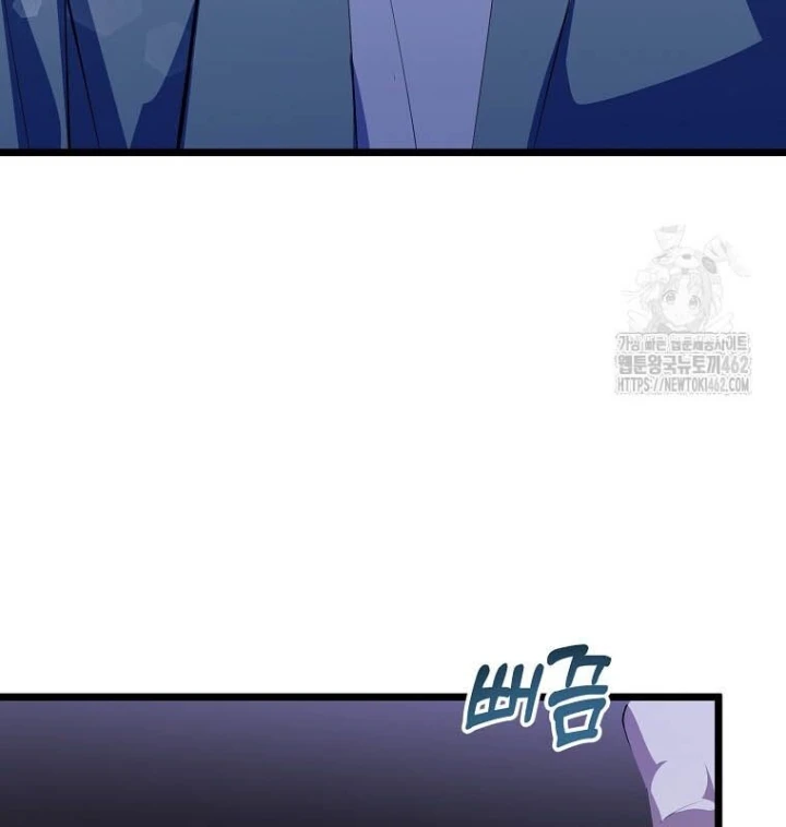 Nhà Soạn Nhạc Thiên Tài Đã Trở Lại Chapter  35 - 98