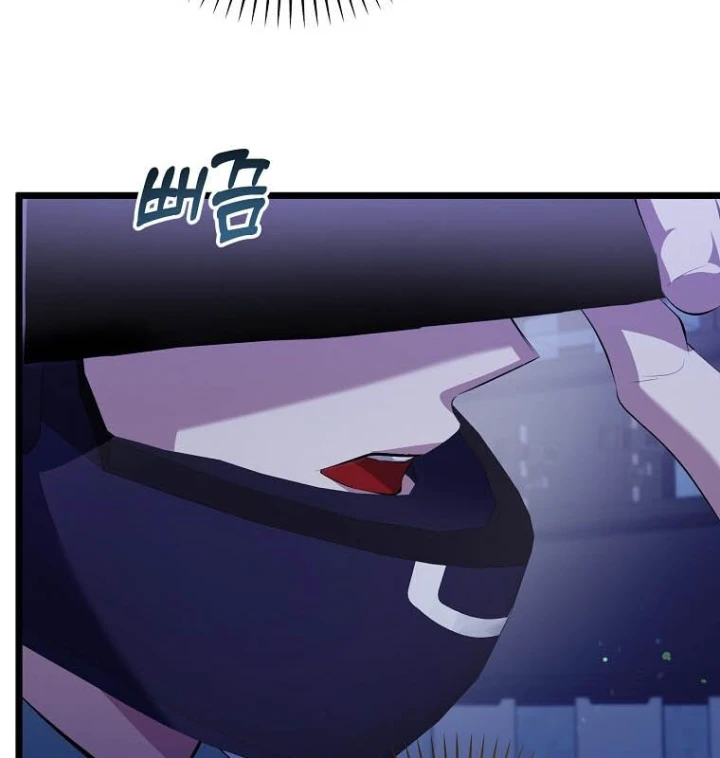 Nhà Soạn Nhạc Thiên Tài Đã Trở Lại Chapter  35 - 100