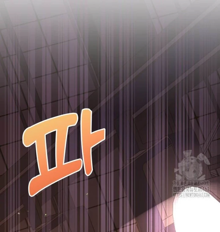 Nhà Soạn Nhạc Thiên Tài Đã Trở Lại Chapter  35 - 111