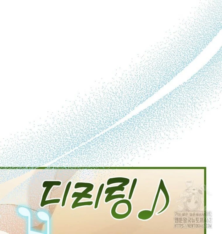 Nhà Soạn Nhạc Thiên Tài Đã Trở Lại Chapter  35 - 131