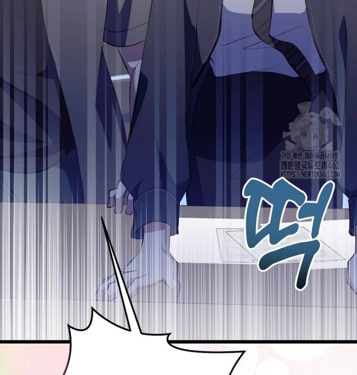 Nhà Soạn Nhạc Thiên Tài Đã Trở Lại Chapter  35 - 149