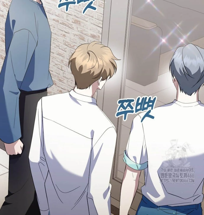 Nhà Soạn Nhạc Thiên Tài Đã Trở Lại Chapter  40 - 7