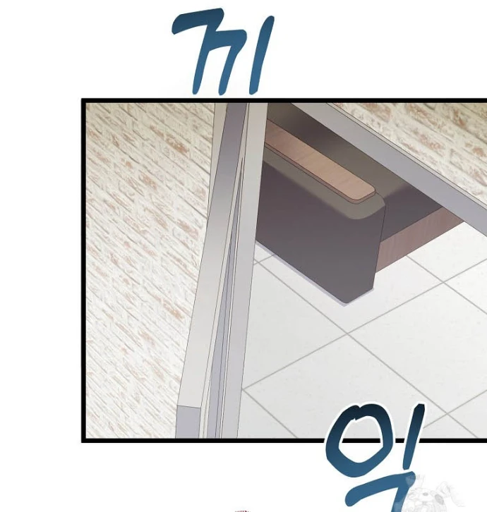 Nhà Soạn Nhạc Thiên Tài Đã Trở Lại Chapter  40 - 13