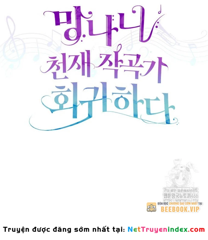 Nhà Soạn Nhạc Thiên Tài Đã Trở Lại Chapter  40 - 24