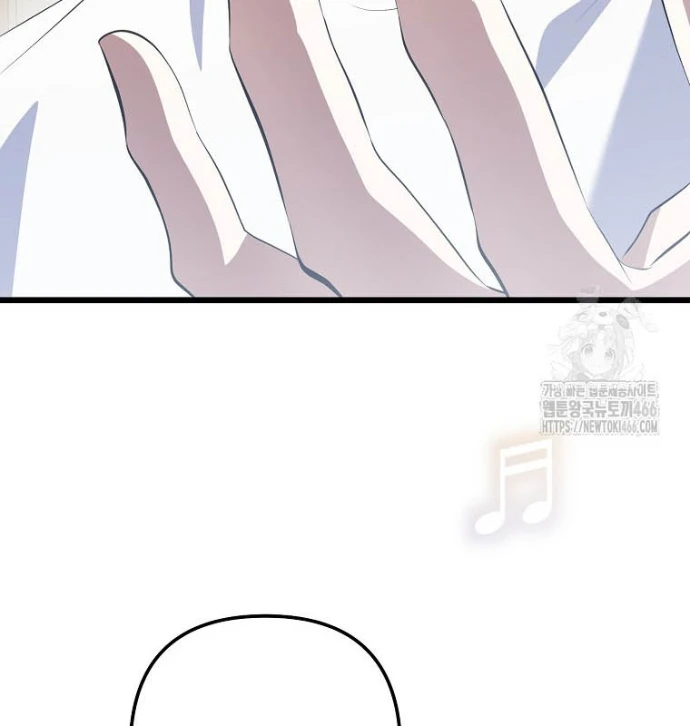 Nhà Soạn Nhạc Thiên Tài Đã Trở Lại Chapter  40 - 109