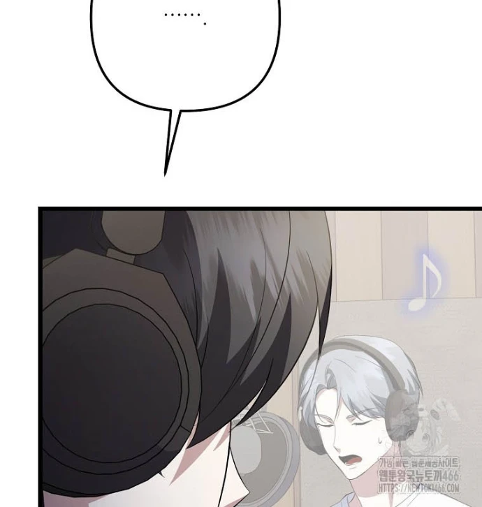 Nhà Soạn Nhạc Thiên Tài Đã Trở Lại Chapter  40 - 110