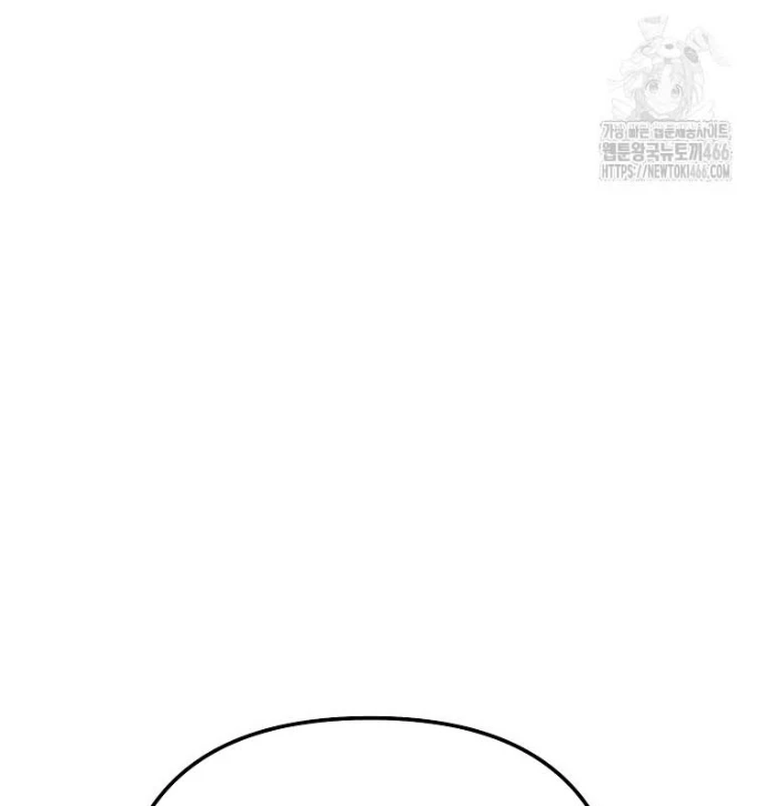 Nhà Soạn Nhạc Thiên Tài Đã Trở Lại Chapter  40 - 119