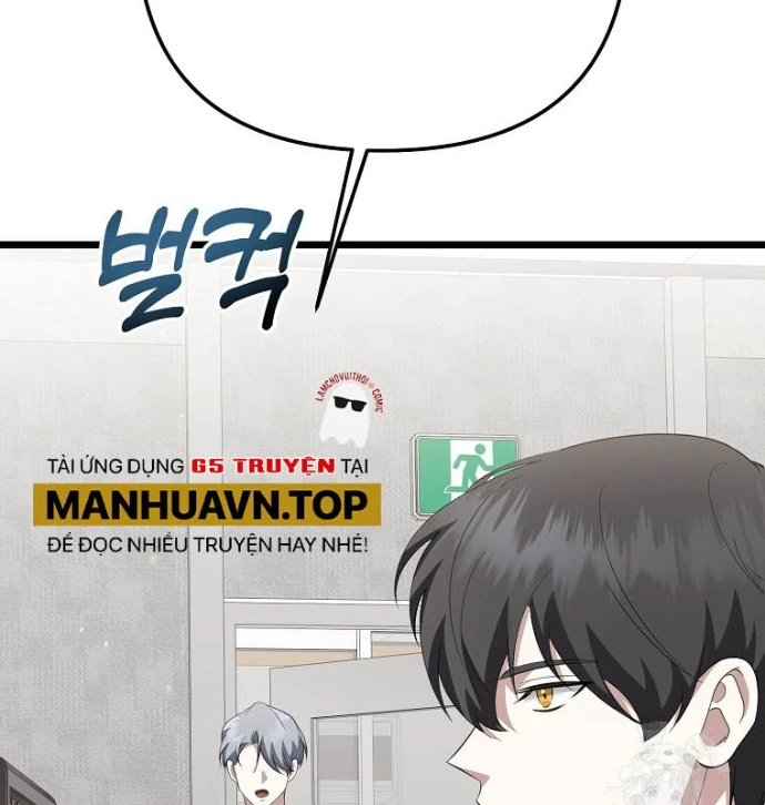 Nhà Soạn Nhạc Thiên Tài Đã Trở Lại Chapter  40 - 167