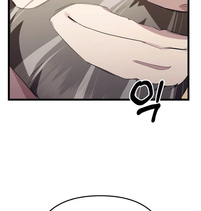 Nhà Soạn Nhạc Thiên Tài Đã Trở Lại Chapter  40 - 200