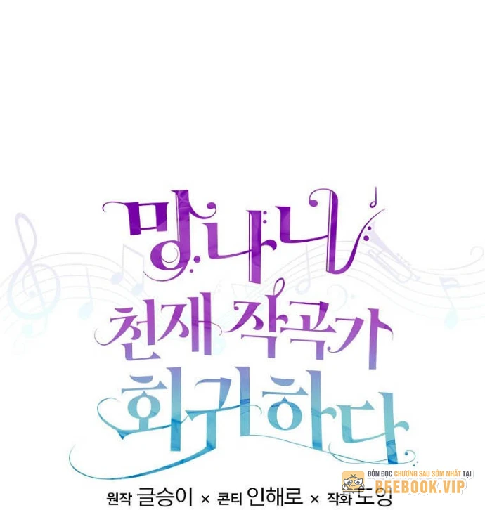 Nhà Soạn Nhạc Thiên Tài Đã Trở Lại Chapter  40 - 210