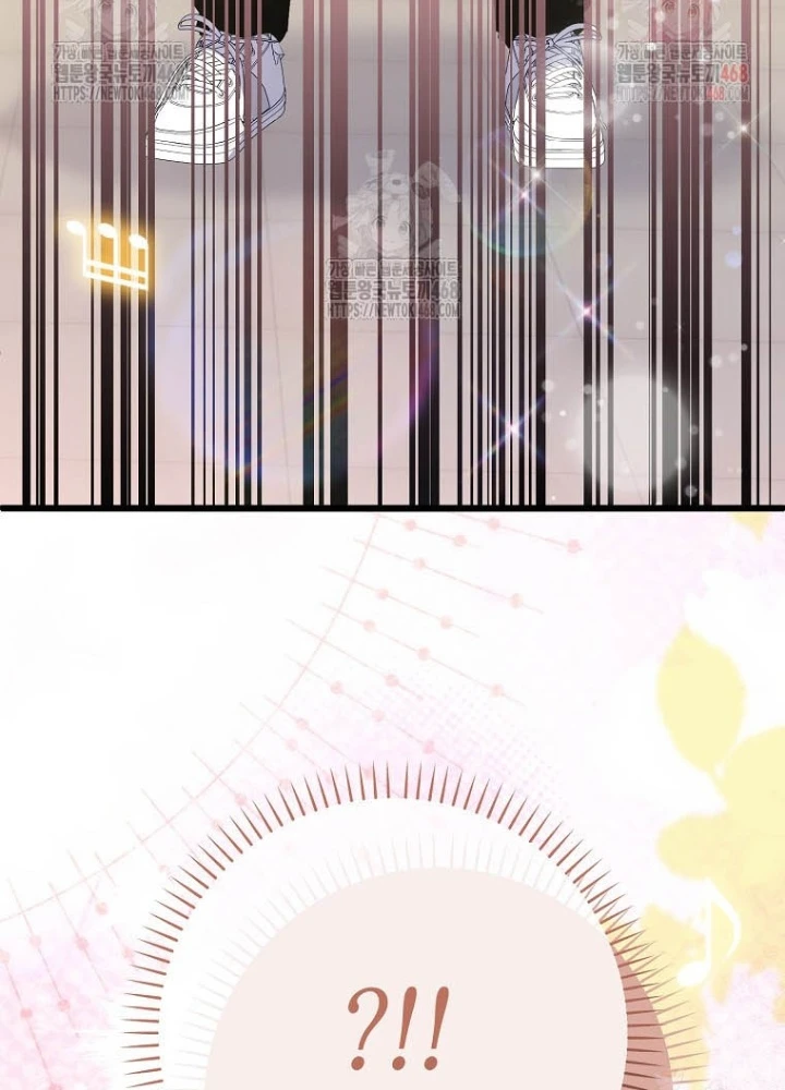 Nhà Soạn Nhạc Thiên Tài Đã Trở Lại Chapter 67 - 7