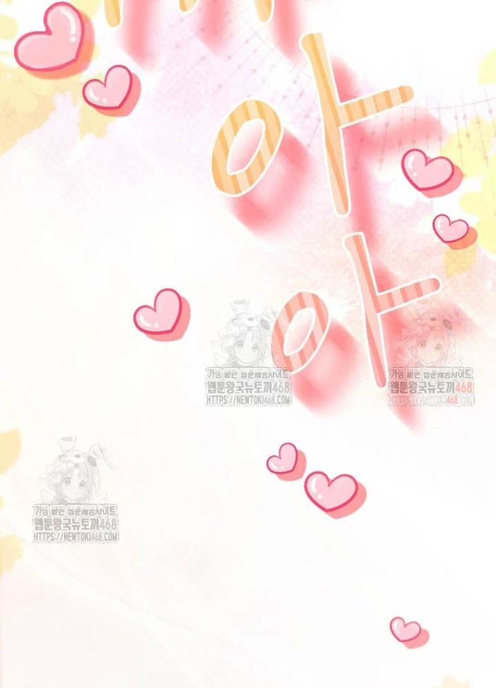 Nhà Soạn Nhạc Thiên Tài Đã Trở Lại Chapter 67 - 11