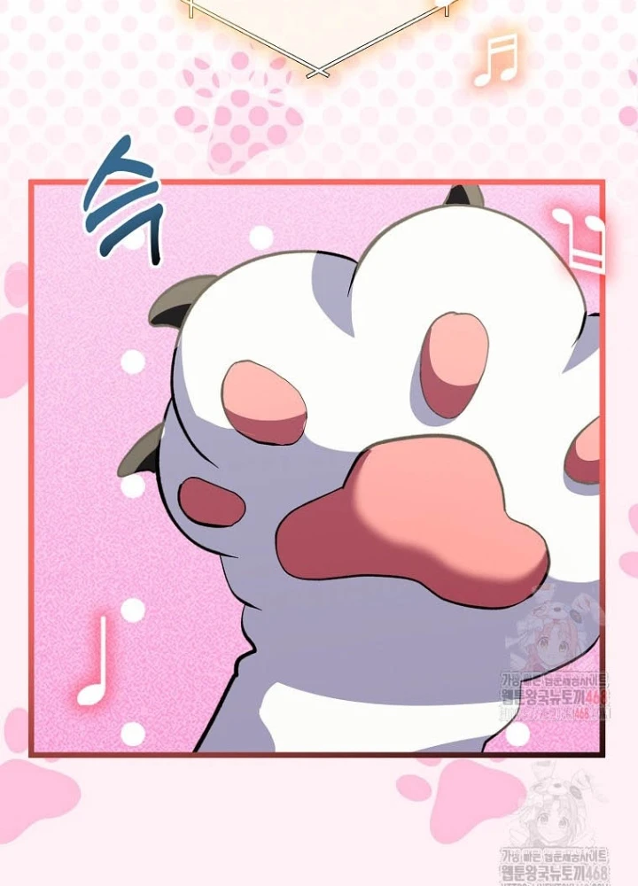 Nhà Soạn Nhạc Thiên Tài Đã Trở Lại Chapter 67 - 17