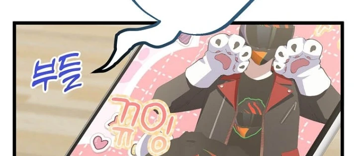 Nhà Soạn Nhạc Thiên Tài Đã Trở Lại Chapter 67 - 26