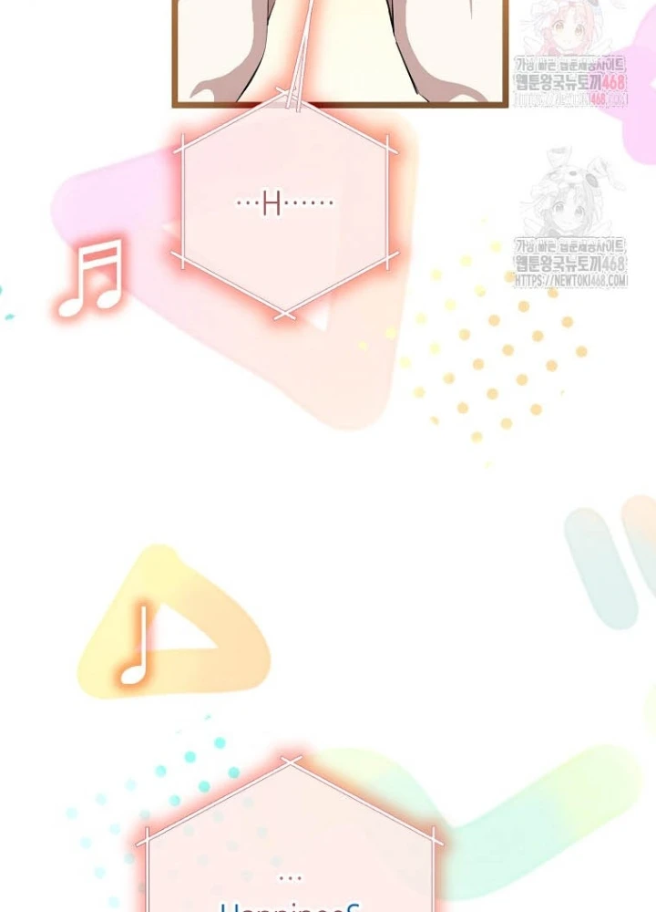 Nhà Soạn Nhạc Thiên Tài Đã Trở Lại Chapter 67 - 45