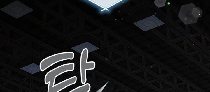 Nhà Soạn Nhạc Thiên Tài Đã Trở Lại Chapter 67 - 74