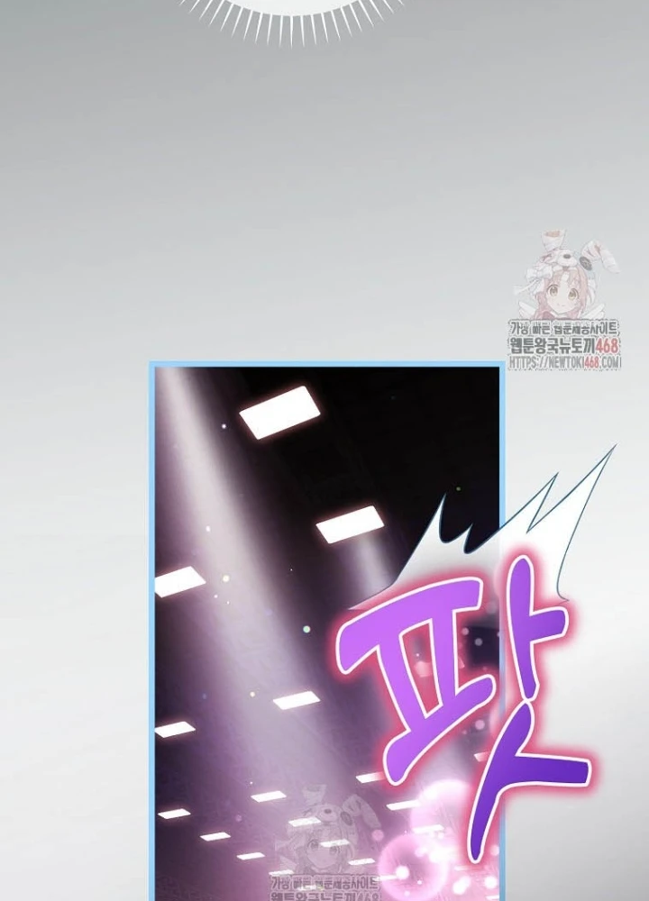 Nhà Soạn Nhạc Thiên Tài Đã Trở Lại Chapter 67 - 81