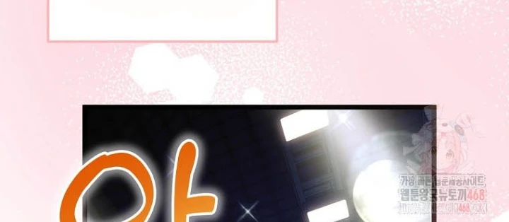 Nhà Soạn Nhạc Thiên Tài Đã Trở Lại Chapter 67 - 106