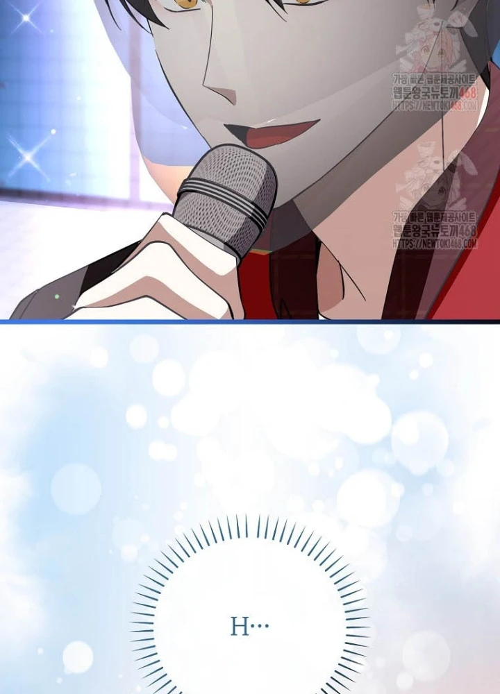 Nhà Soạn Nhạc Thiên Tài Đã Trở Lại Chapter 67 - 121