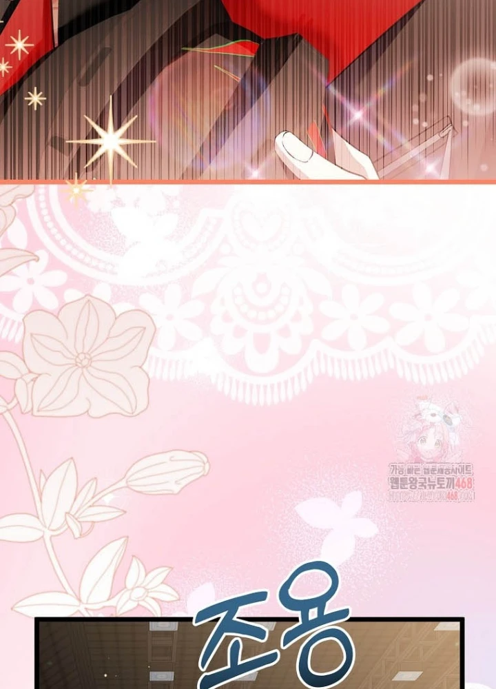 Nhà Soạn Nhạc Thiên Tài Đã Trở Lại Chapter 67 - 155