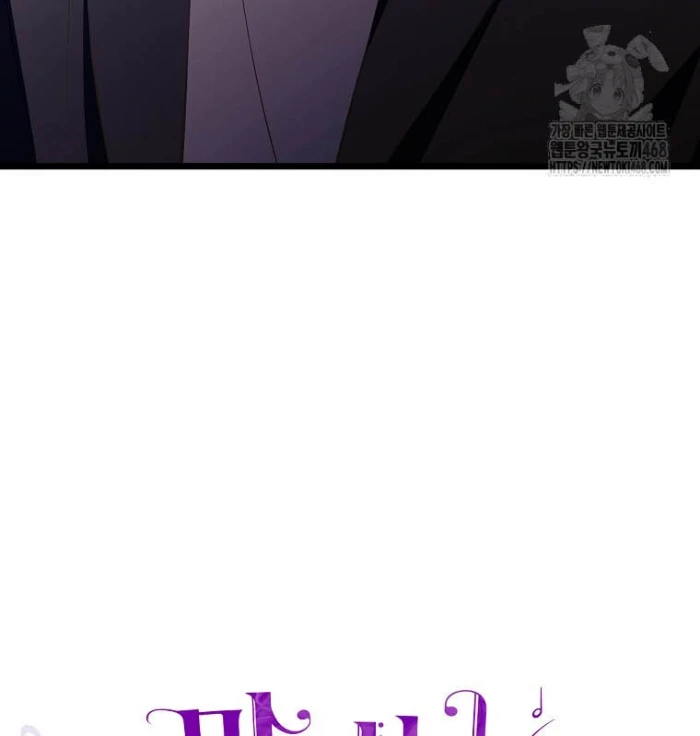 Nhà Soạn Nhạc Thiên Tài Đã Trở Lại Chapter 69 - 34