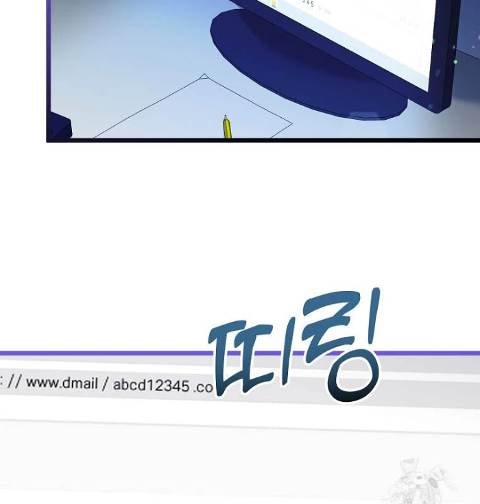 Nhà Soạn Nhạc Thiên Tài Đã Trở Lại Chapter 69 - 133