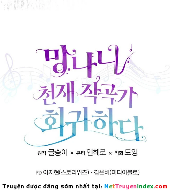 Nhà Soạn Nhạc Thiên Tài Đã Trở Lại Chapter 69 - 166