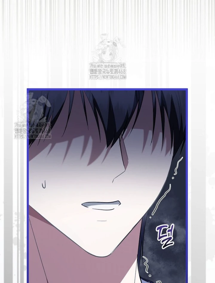 Nhà Soạn Nhạc Thiên Tài Đã Trở Lại Chapter 71 - 4