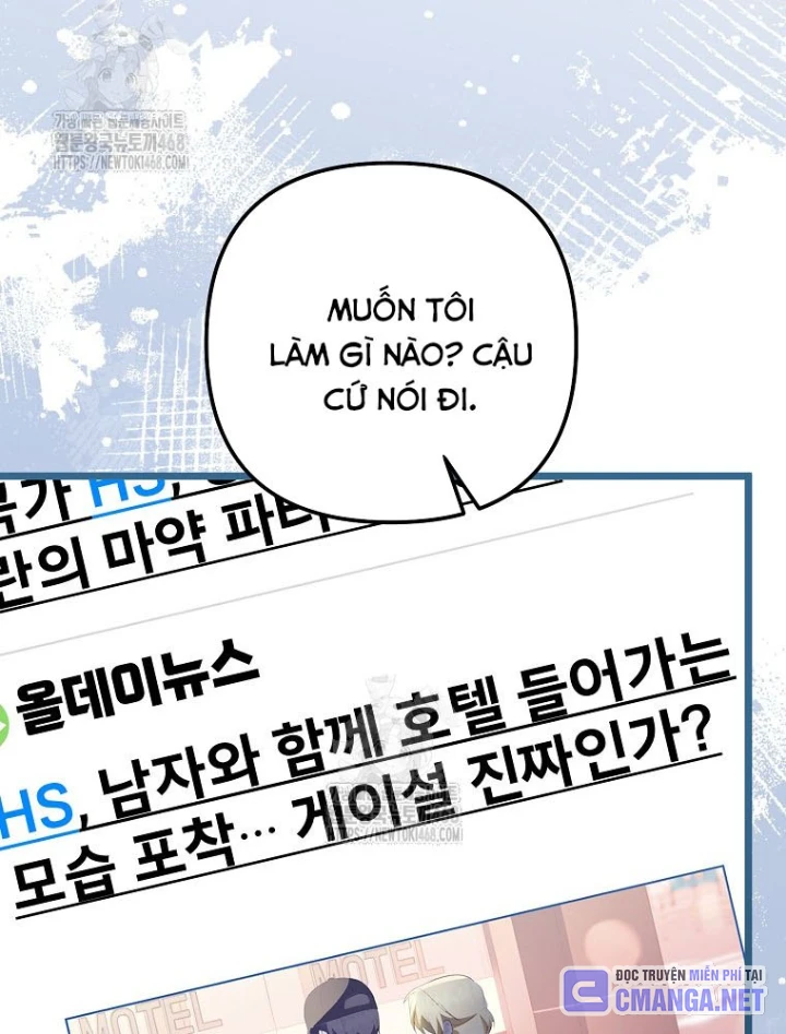 Nhà Soạn Nhạc Thiên Tài Đã Trở Lại Chapter 71 - 27