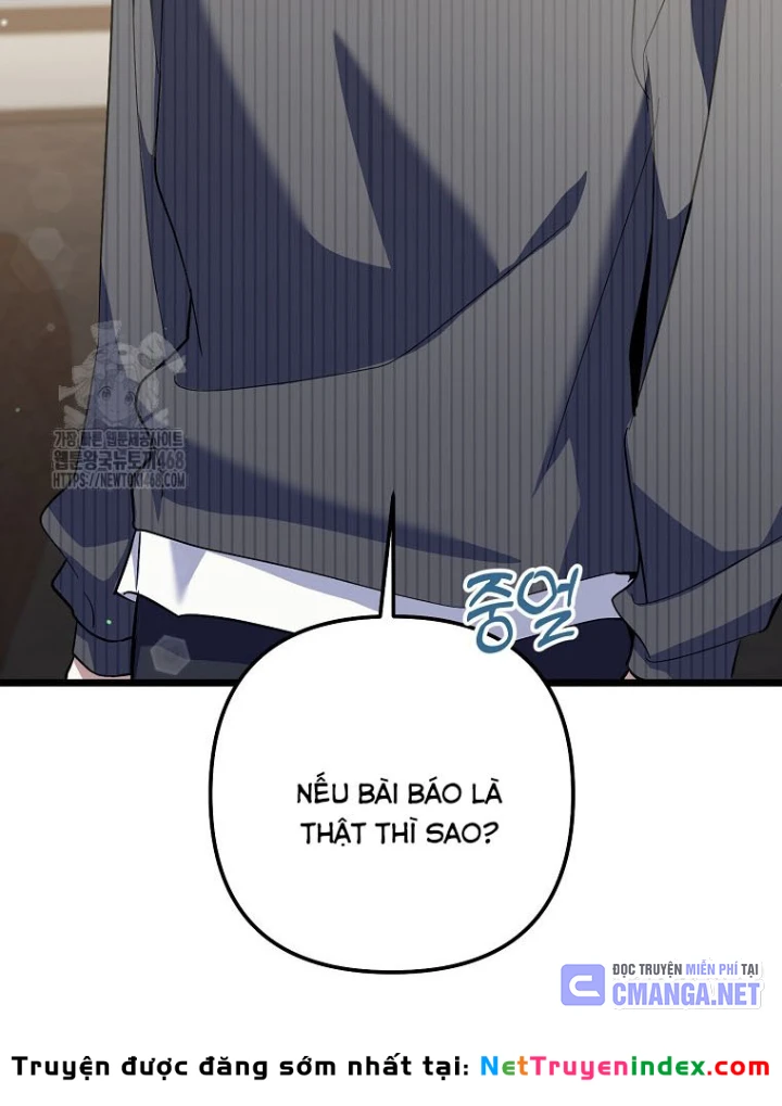 Nhà Soạn Nhạc Thiên Tài Đã Trở Lại Chapter 71 - 39