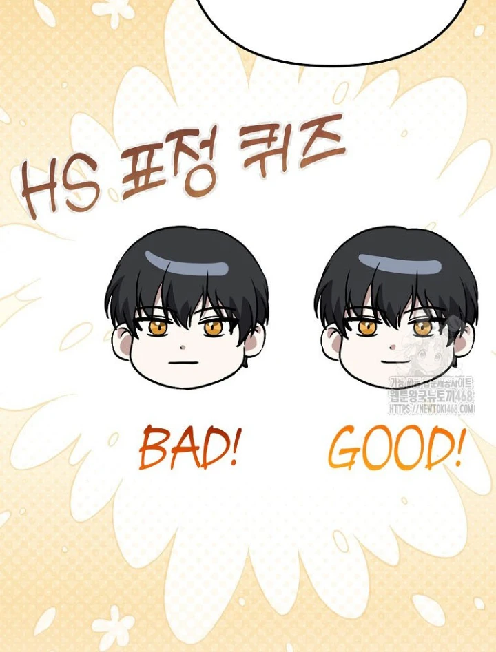 Nhà Soạn Nhạc Thiên Tài Đã Trở Lại Chapter 71 - 58