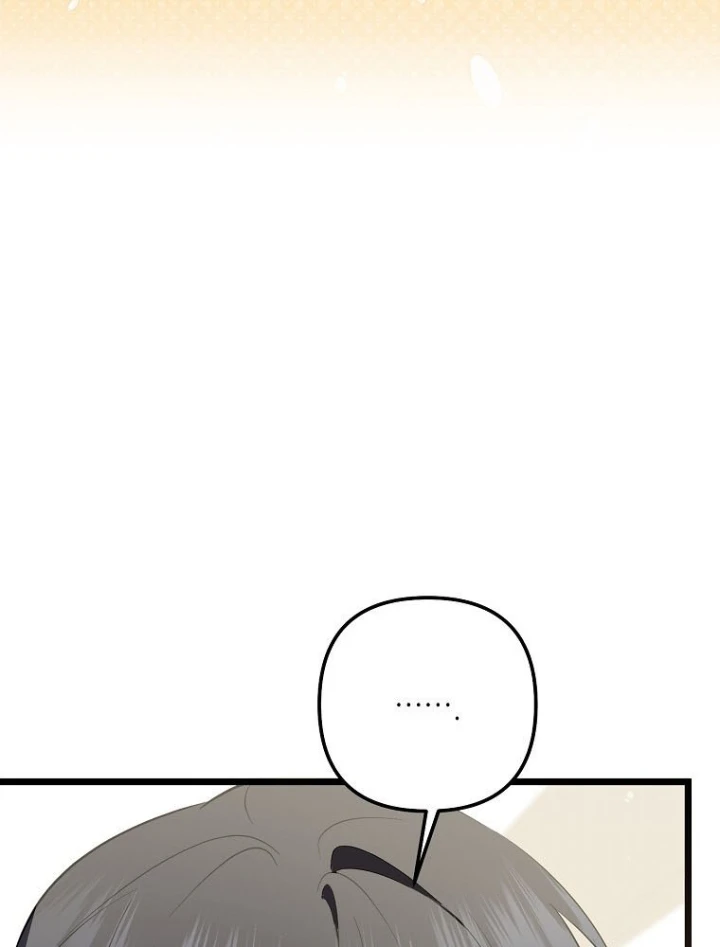 Nhà Soạn Nhạc Thiên Tài Đã Trở Lại Chapter 71 - 59