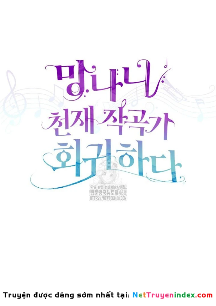 Nhà Soạn Nhạc Thiên Tài Đã Trở Lại Chapter 71 - 76