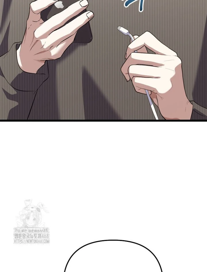 Nhà Soạn Nhạc Thiên Tài Đã Trở Lại Chapter 71 - 80