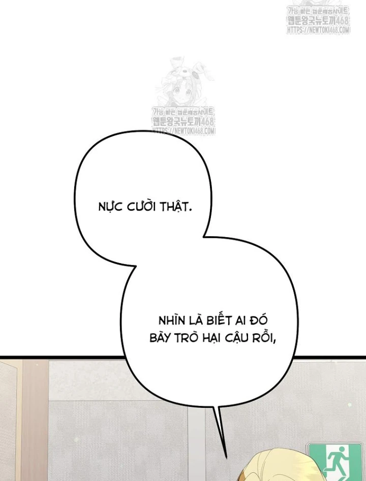 Nhà Soạn Nhạc Thiên Tài Đã Trở Lại Chapter 71 - 112