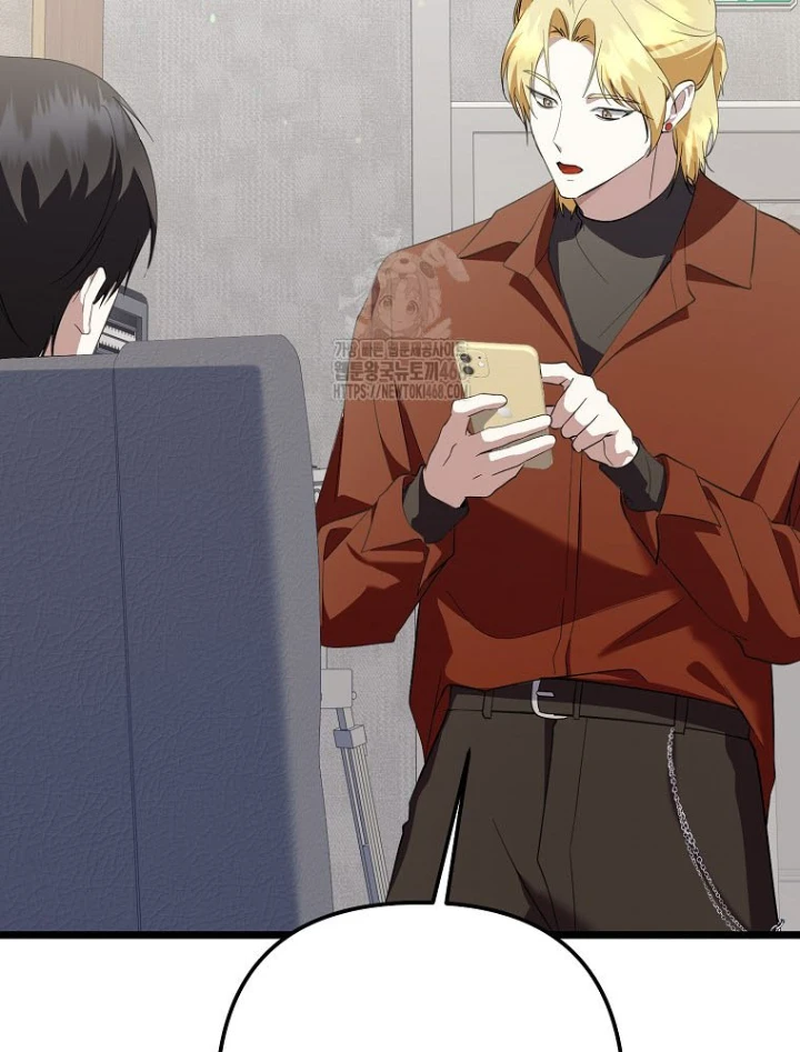 Nhà Soạn Nhạc Thiên Tài Đã Trở Lại Chapter 71 - 113