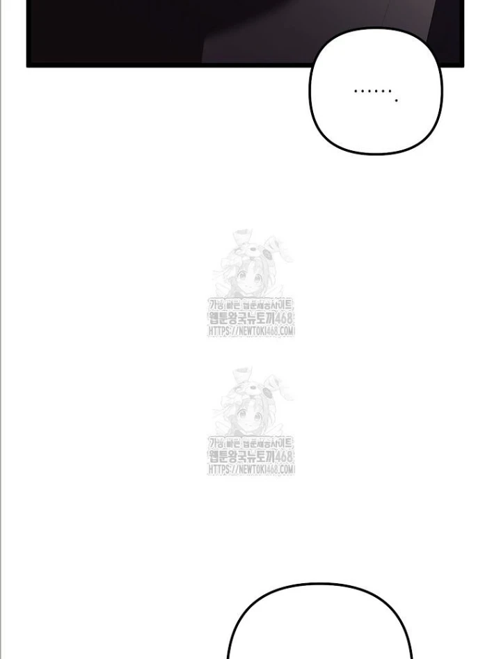 Nhà Soạn Nhạc Thiên Tài Đã Trở Lại Chapter 71 - 131