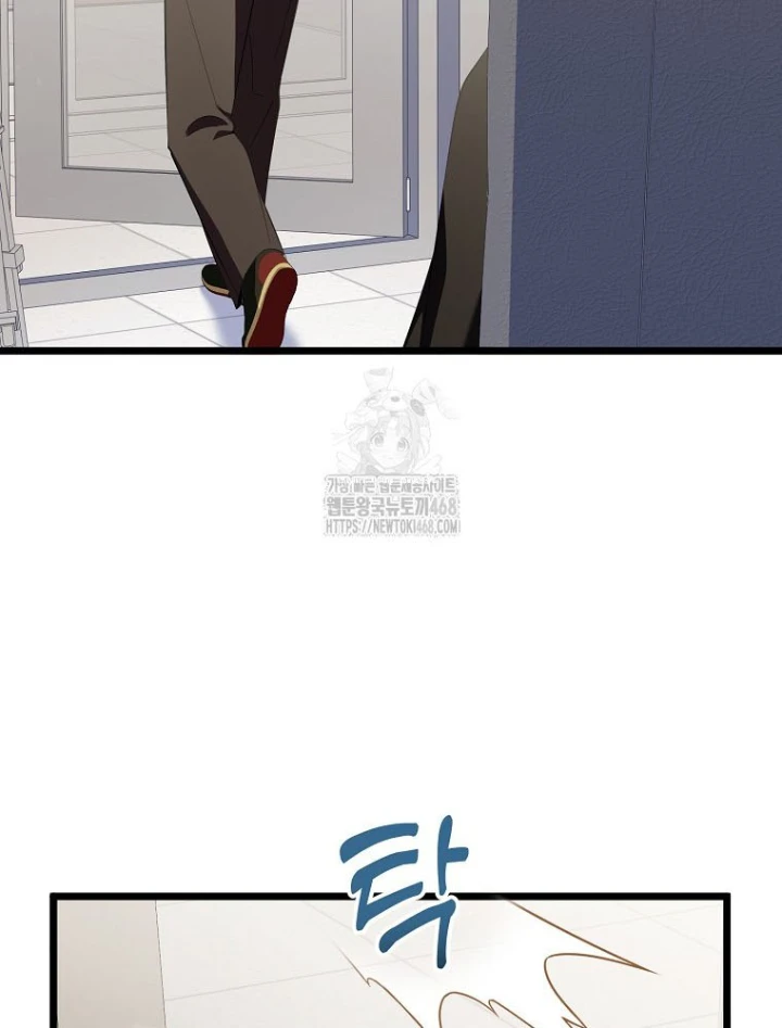 Nhà Soạn Nhạc Thiên Tài Đã Trở Lại Chapter 71 - 140