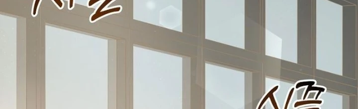 Nhà Soạn Nhạc Thiên Tài Đã Trở Lại Chapter 75 - 2