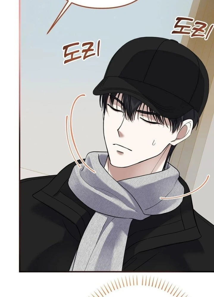 Nhà Soạn Nhạc Thiên Tài Đã Trở Lại Chapter 75 - 69
