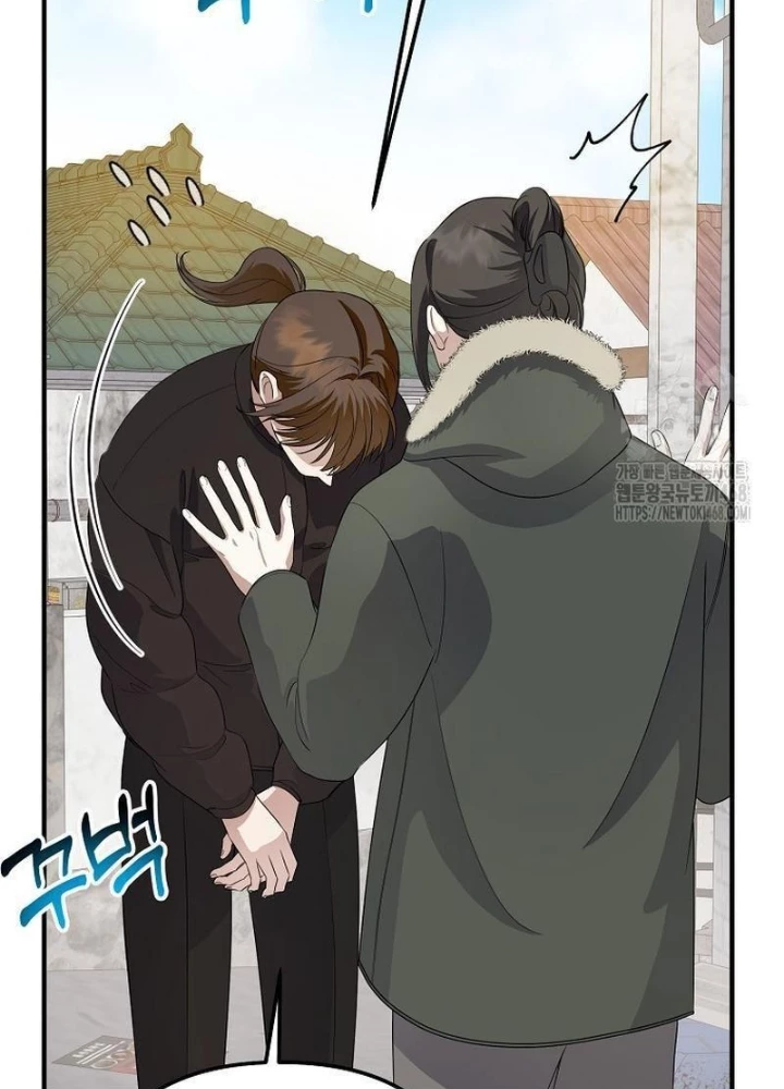 Nhà Soạn Nhạc Thiên Tài Đã Trở Lại Chapter 76 - 97